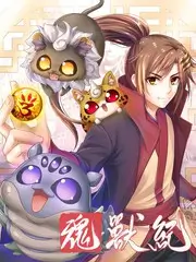 都市综艺现场 你好邻居